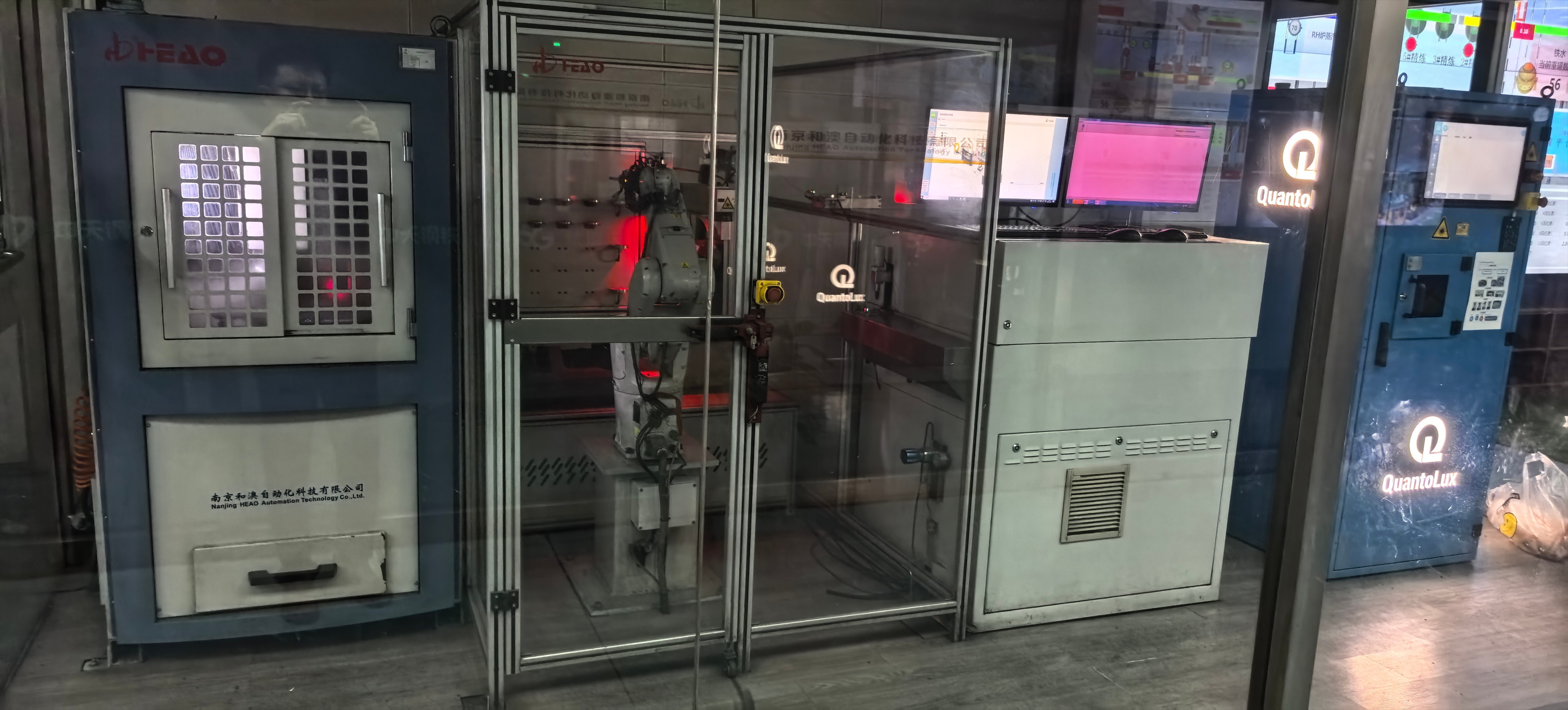 QLX9 next to Spark-OES + Sample Prep. at Zhongtian/Zentih China